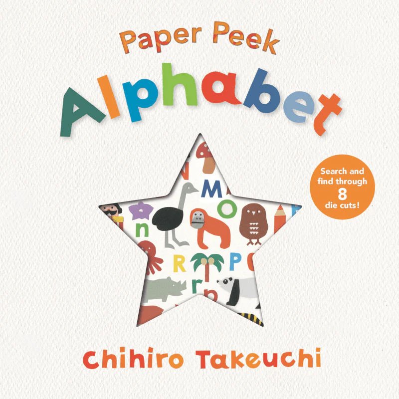 18-24 MONTHS TODDLER PLAY PACK - 2nd BIRTHDAY GIFT SET - Image 3