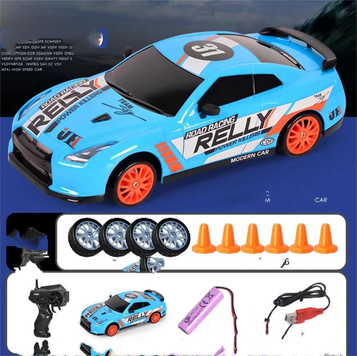 2.4G Drift Rc Car 4WD RC Drift Car Toy Remote Control GTR Model AE86 Vehicle Car RC Racing Car Toy For Children Christmas Gifts - Image 18