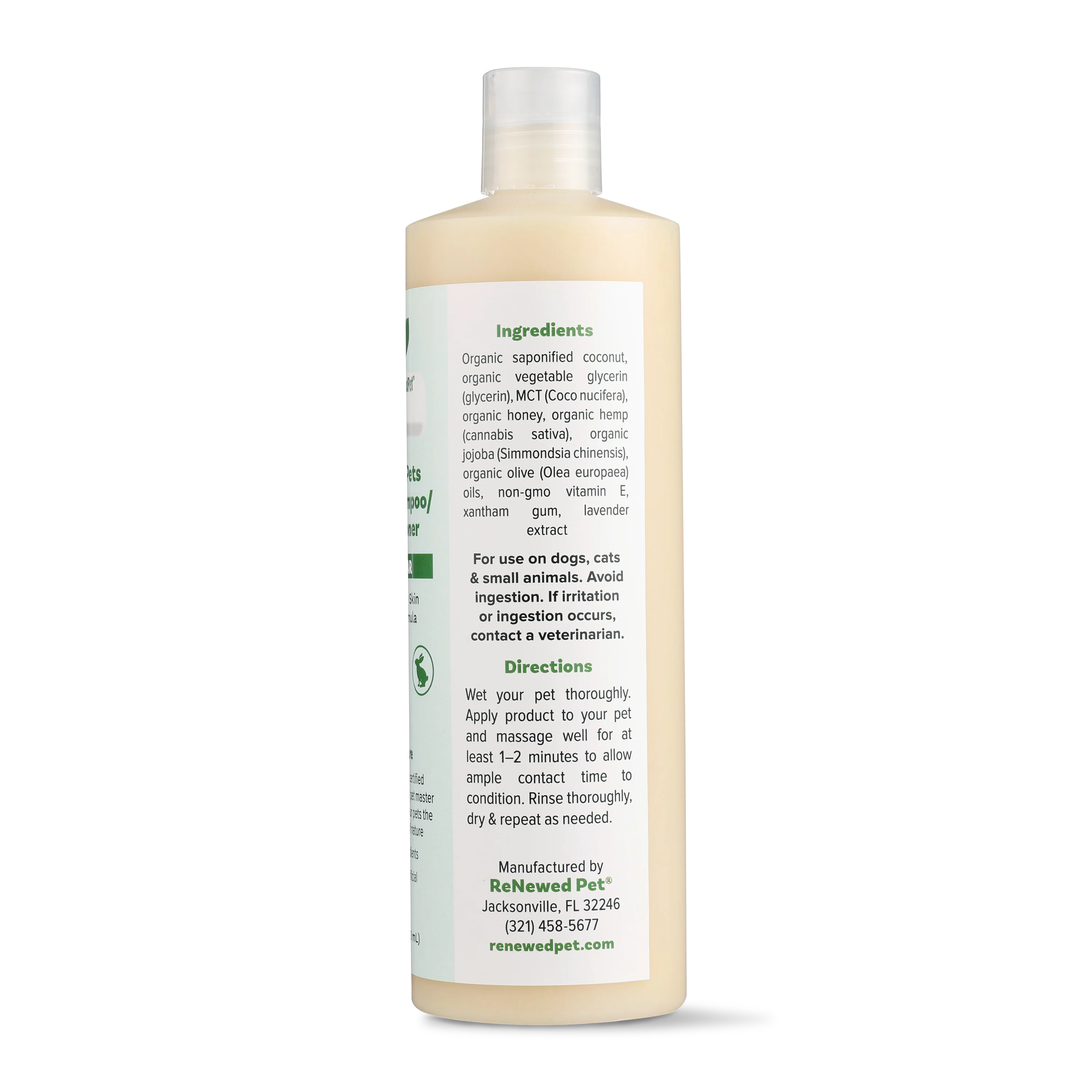 4-FURRY PETS 2-IN-1 *REGULAR SHAMPOO & CONDITIONER - Image 2