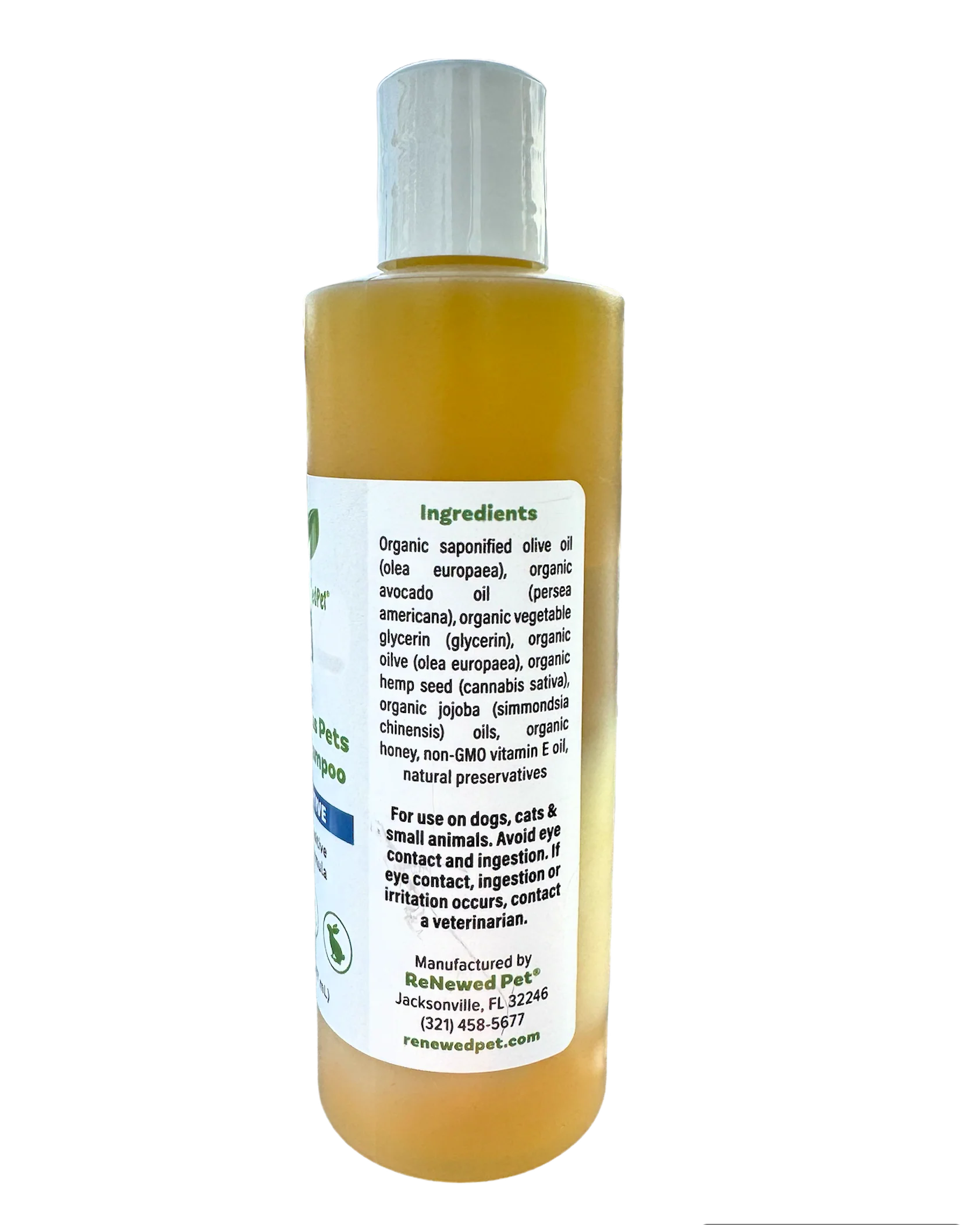 4-HAIRLESS PETS SENSITIVE SHAMPOO - Image 2