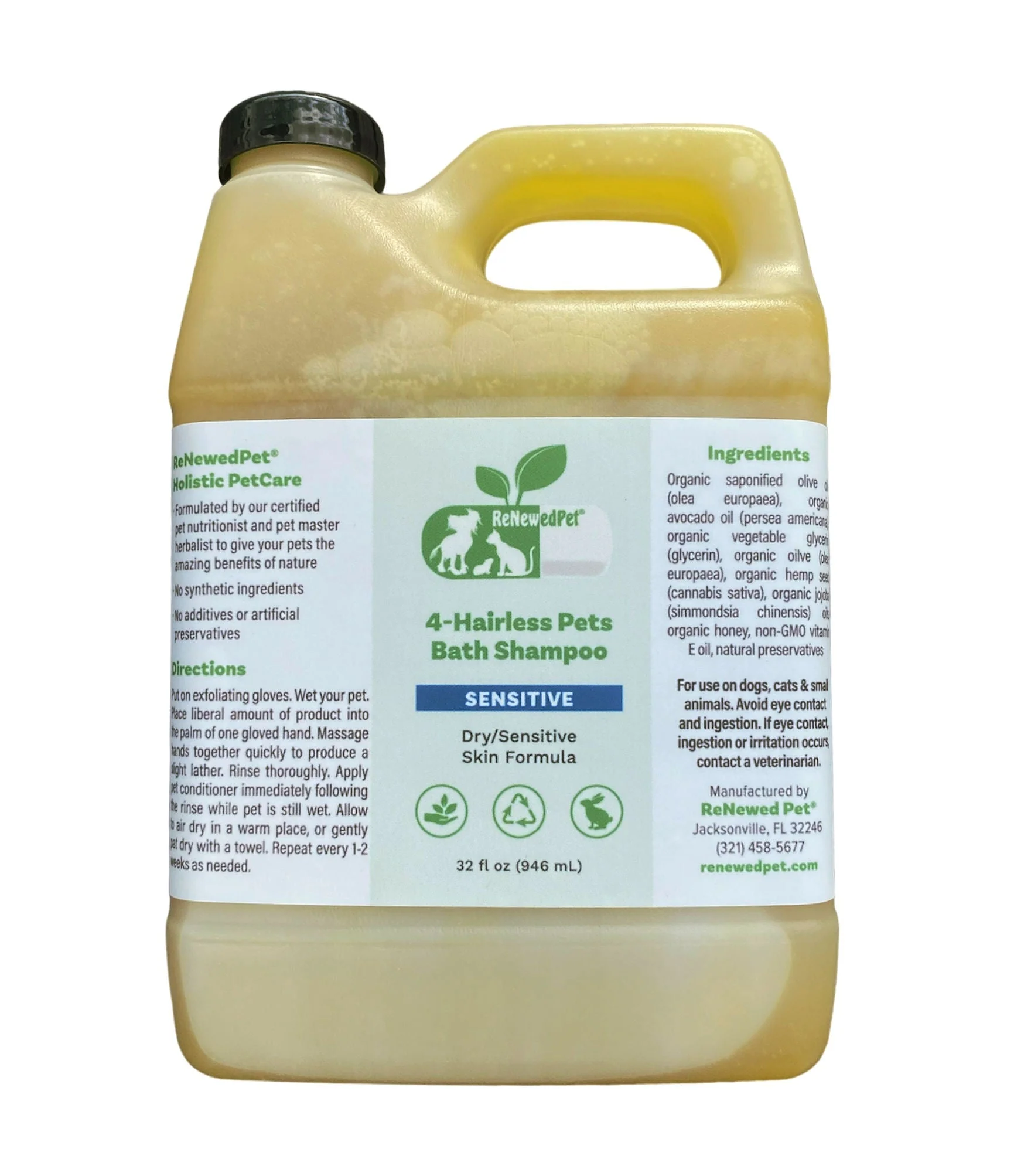 4-HAIRLESS PETS SENSITIVE SHAMPOO - Image 6
