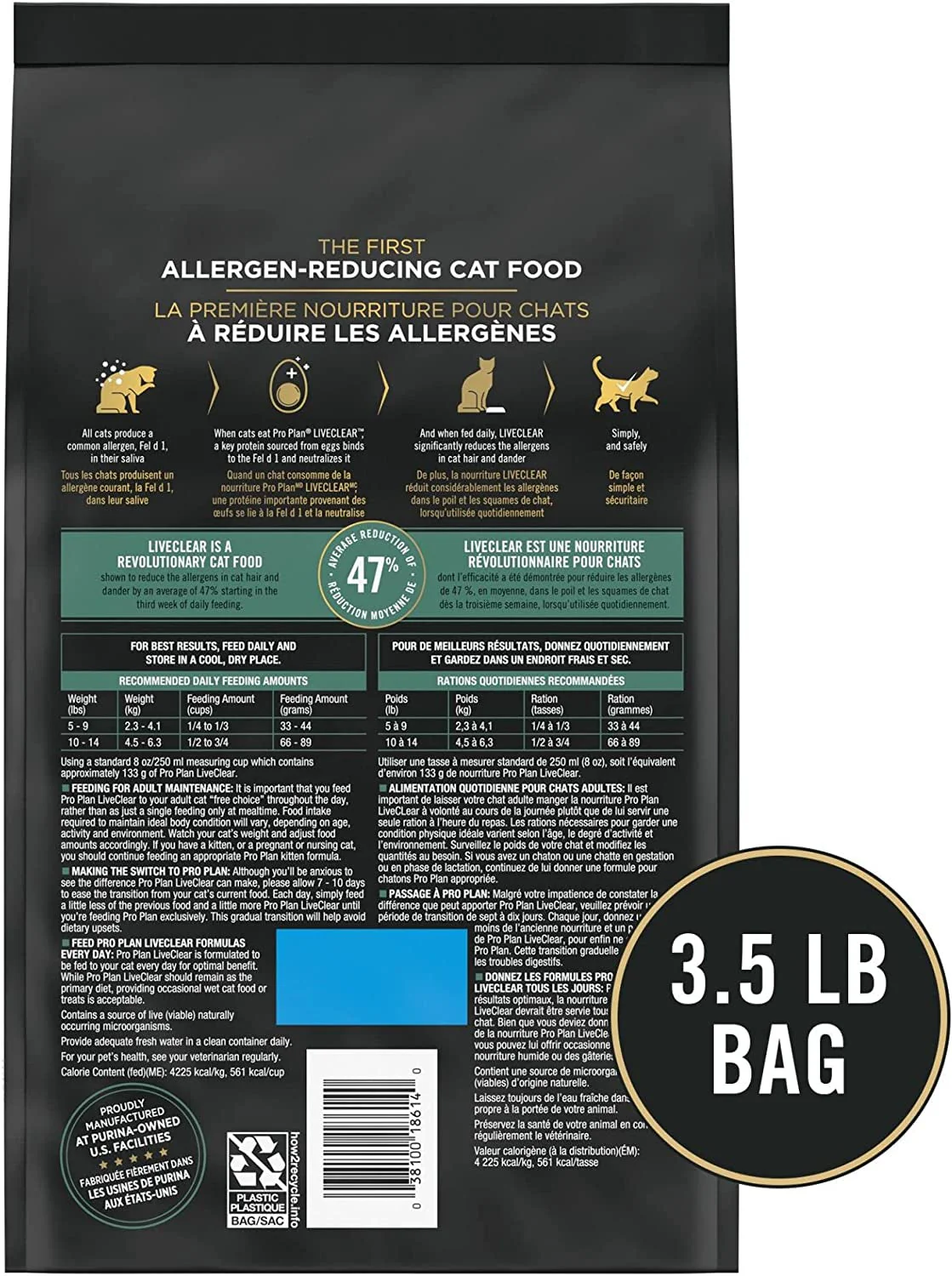 Allergen Reducing High Protein Cat Food - Image 6