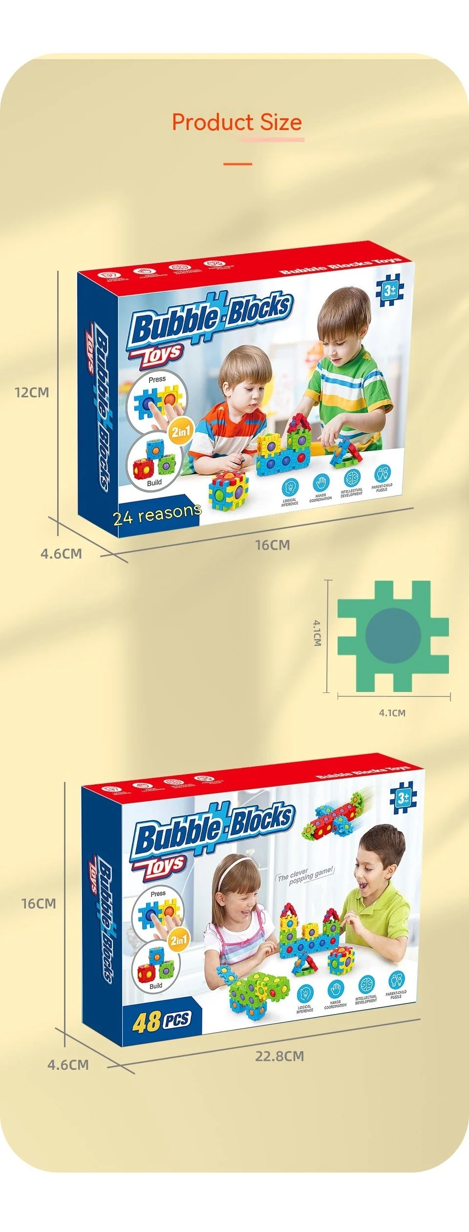 Assembling Building Blocks 3D Puzzle Model Press To Construct Children's Fun Interactive Educational Toys - Image 8