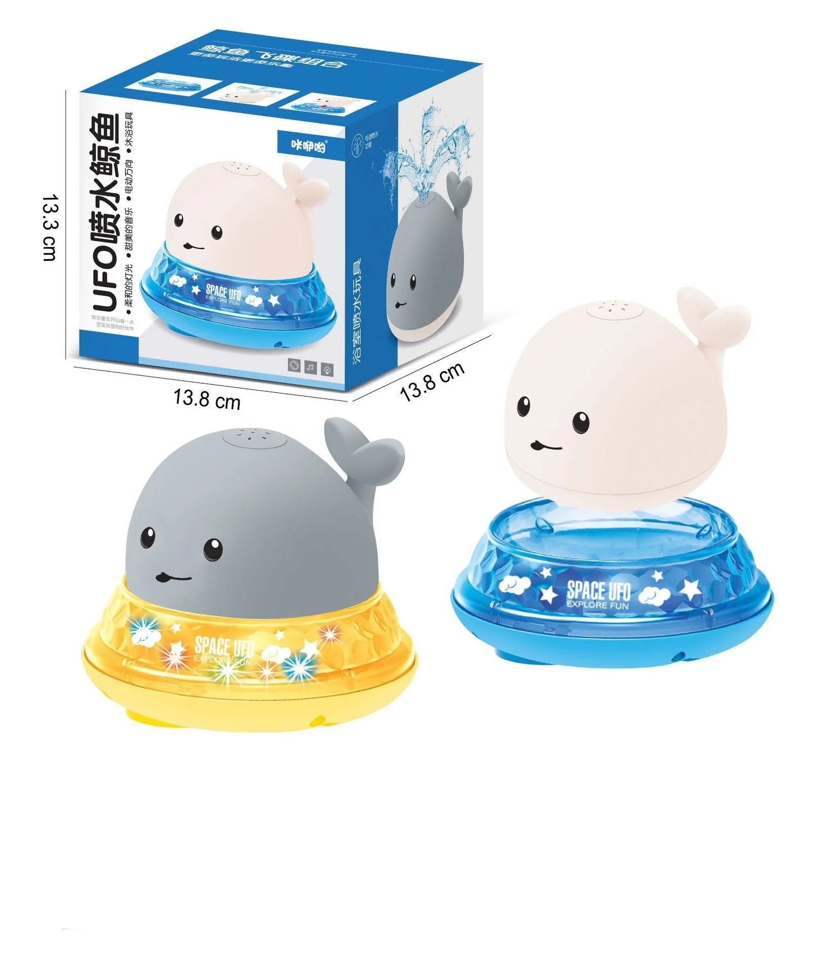 Baby Cute Cartoon Whale Floating Spraying Water Bath Toys With Light Music LED Light Baby Toys - Image 7