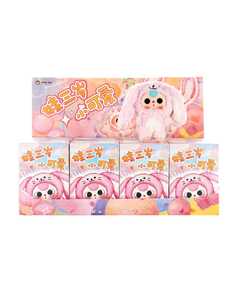 Baby Three De Lovely Series Plush Blind Box - Image 5