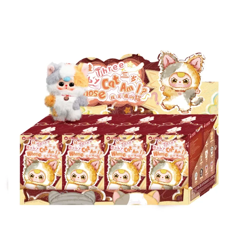 Baby Three Whose Cat is This? Plush Series Blind Box - Image 4
