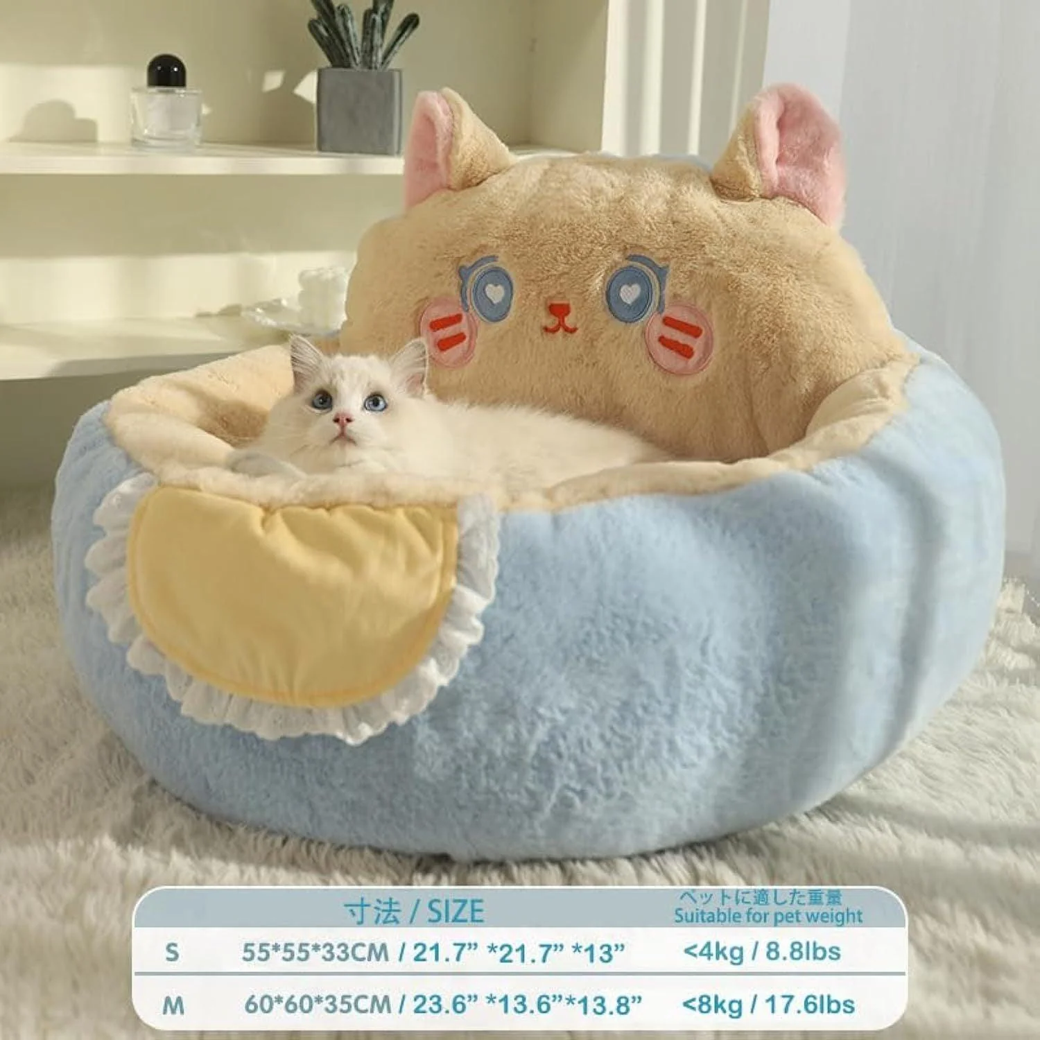 Calming Fluffy Sleep Cute Cat Bed - Image 2