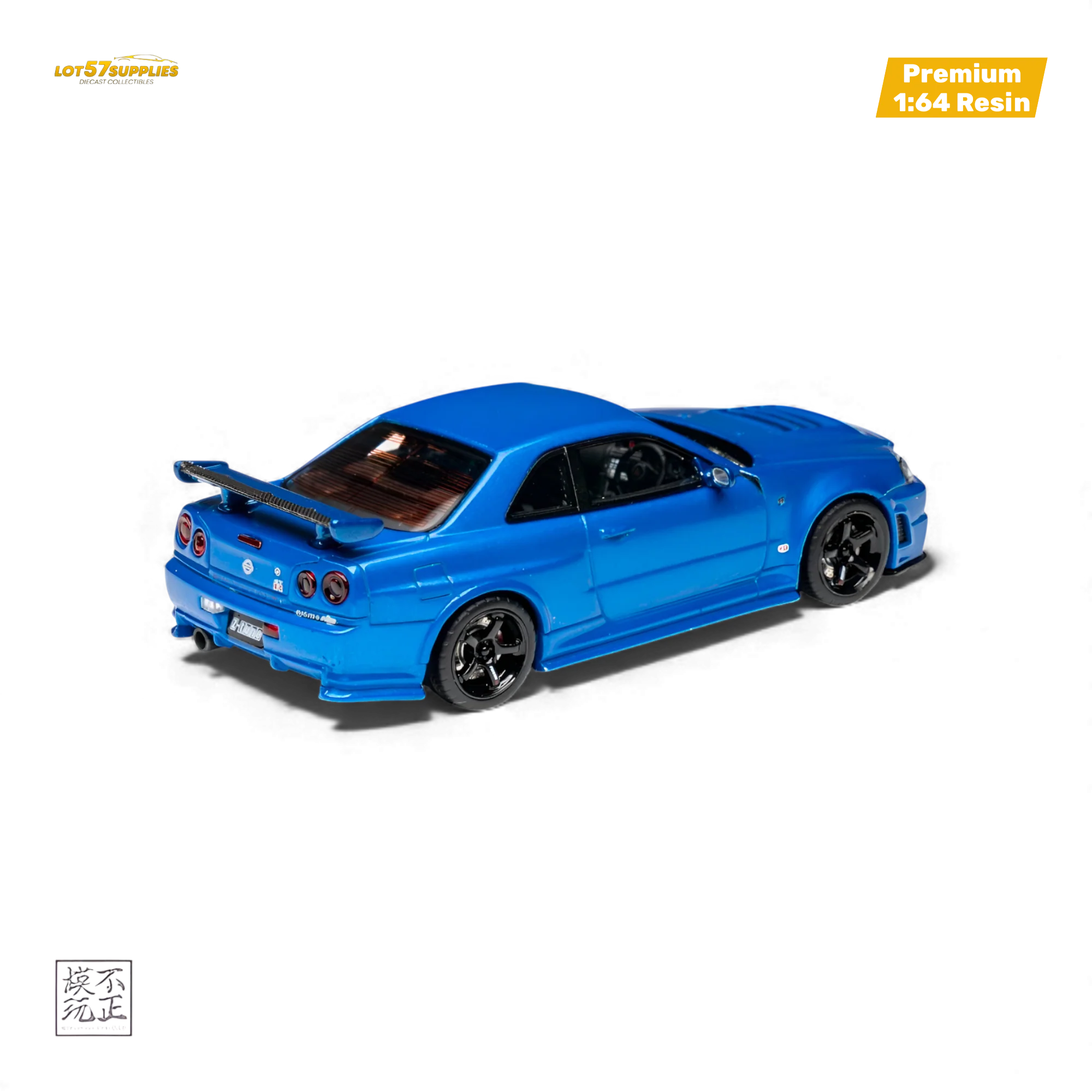 Cars' Lounge Nissan Skyline GT-R R34 Z-TUNE Bayside Blue 1:64 - Image 2