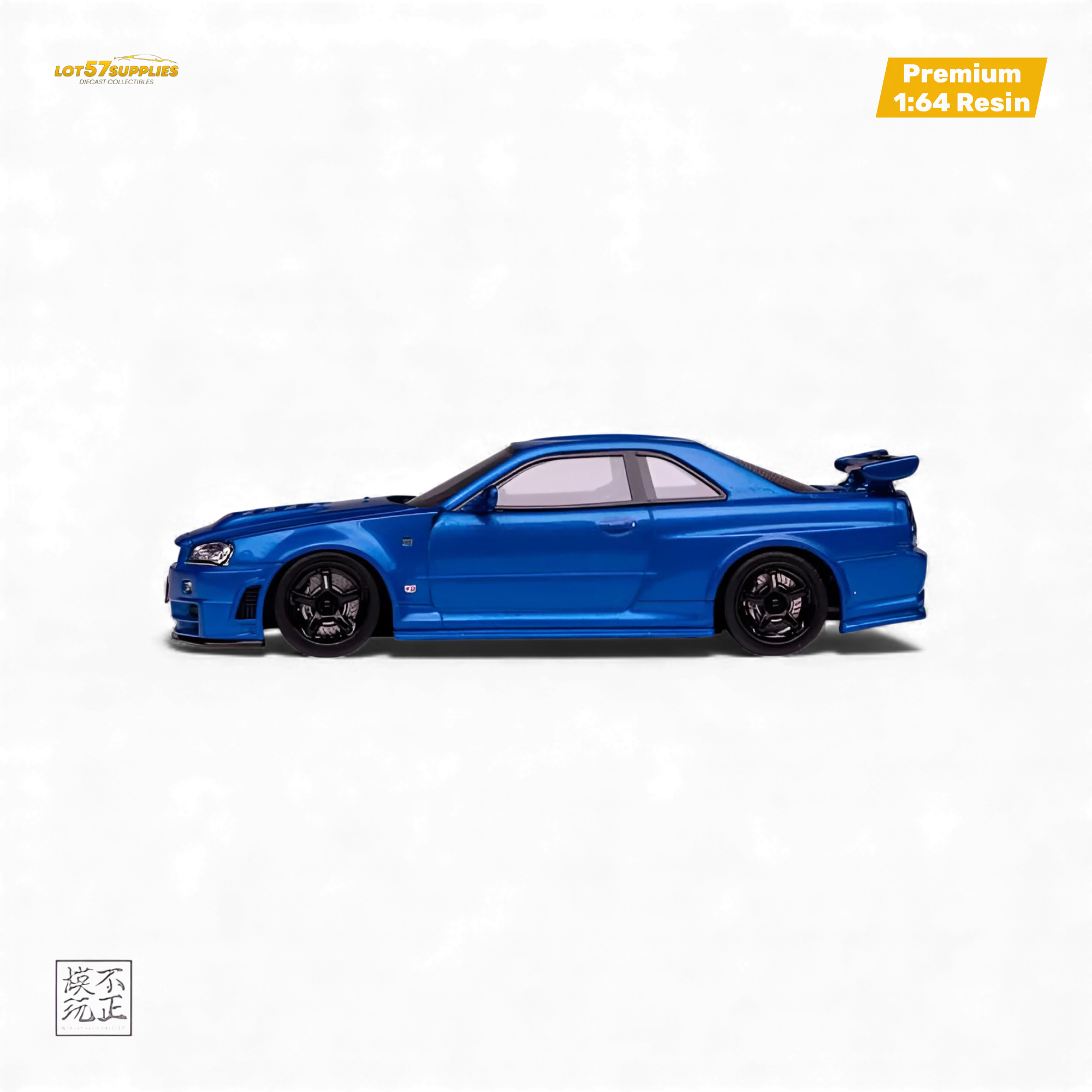 Cars' Lounge Nissan Skyline GT-R R34 Z-TUNE Bayside Blue 1:64 - Image 3