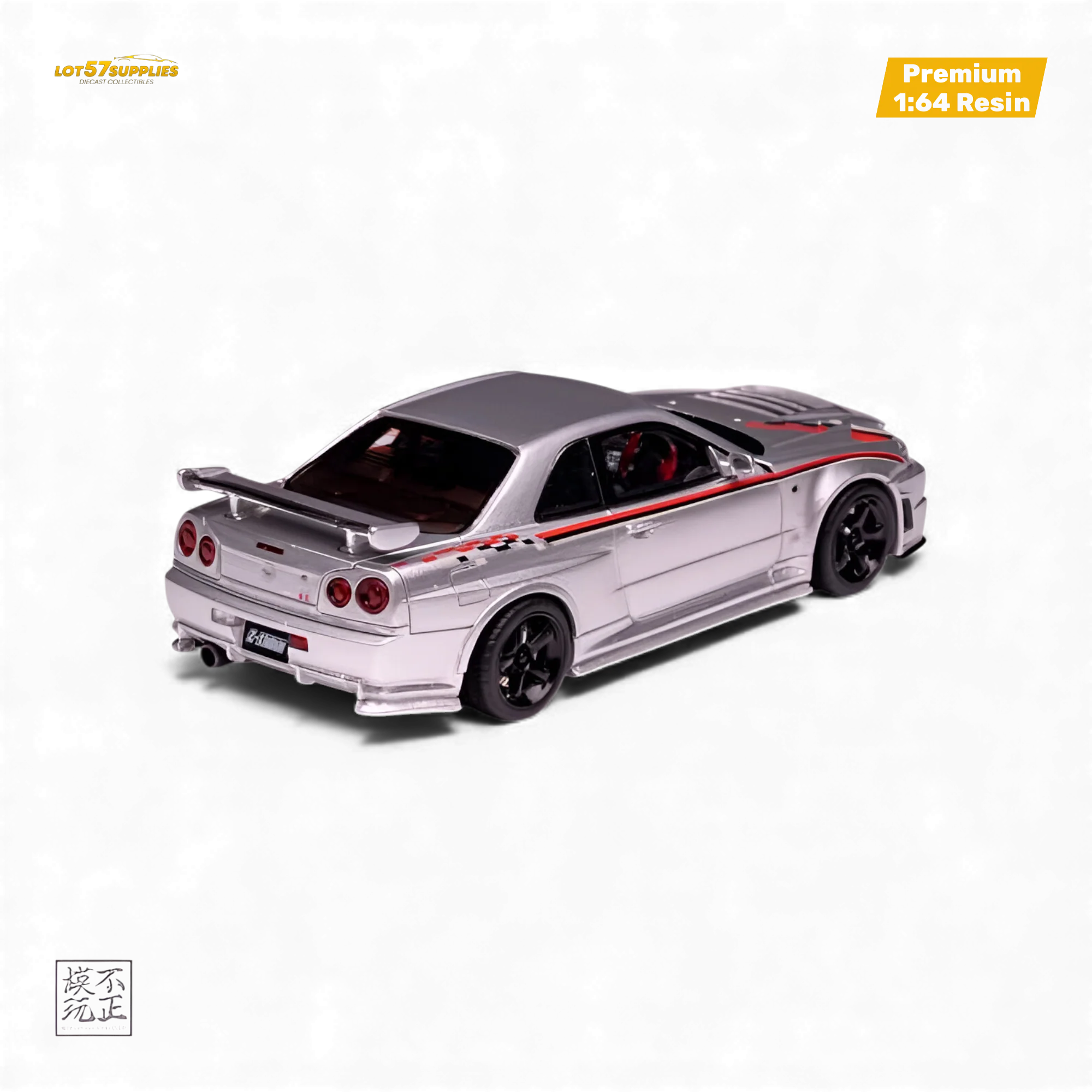 Cars' Lounge Nissan Skyline GT-R R34 Z-TUNE Nismo Edition Silver 1:64 - Image 2