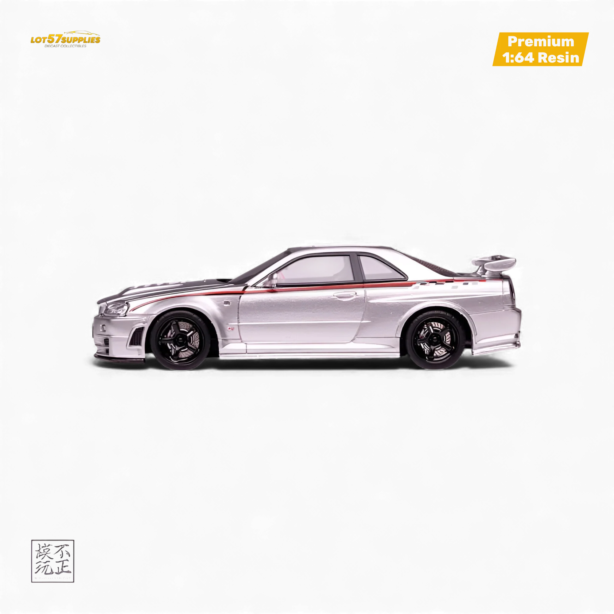 Cars' Lounge Nissan Skyline GT-R R34 Z-TUNE Nismo Edition Silver 1:64 - Image 3