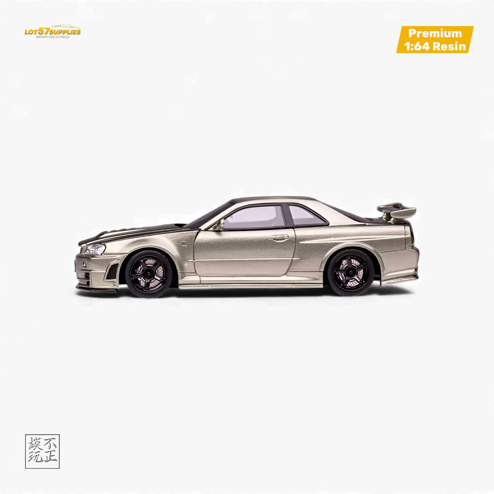 Cars' Lounge Skyline GT-R R34 NISMO Z-TUNE Millenium Jade 1:64 - Image 3