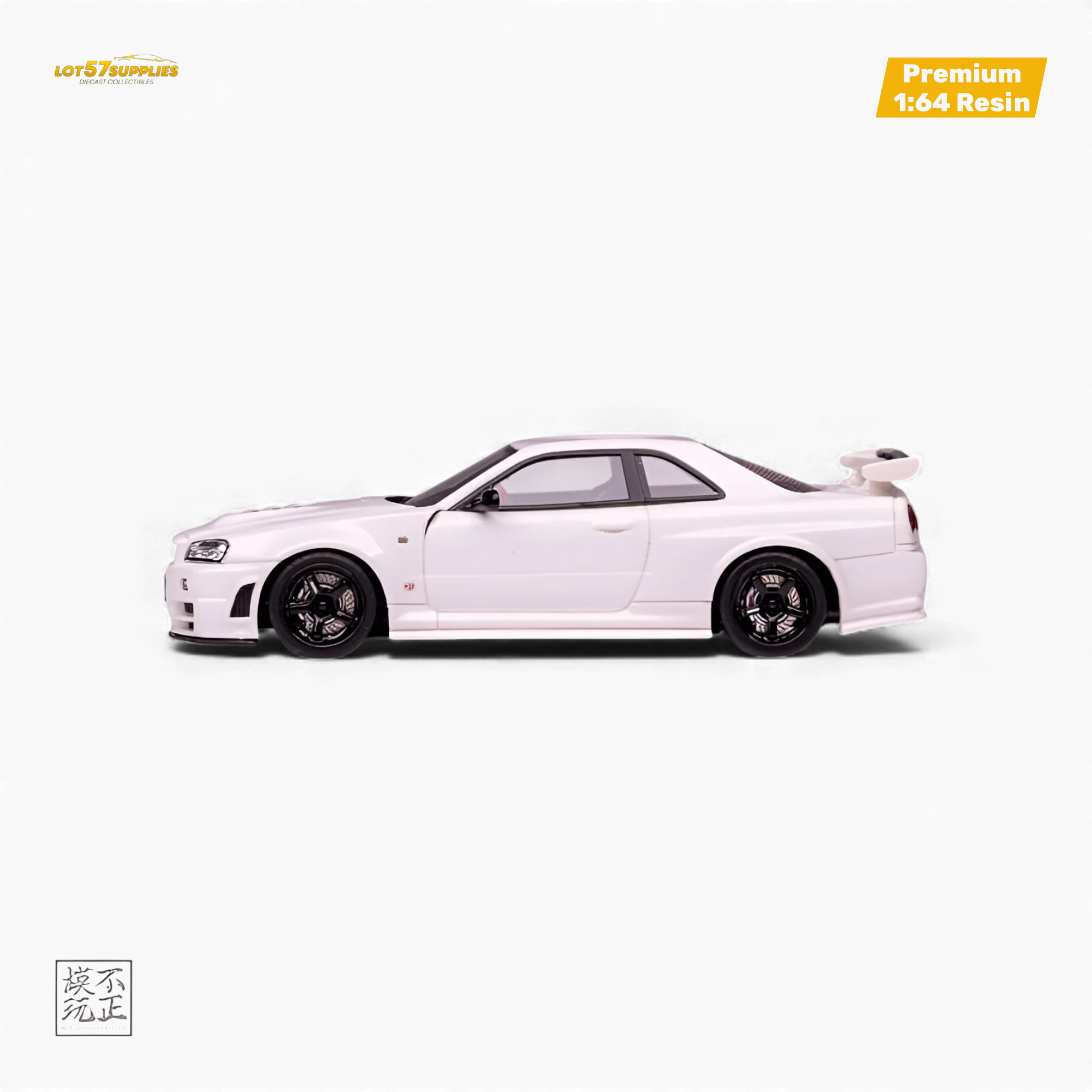 Car's Lounge Skyline GT-R R34 Z-TUNE Pearl White 1:64 - Image 3