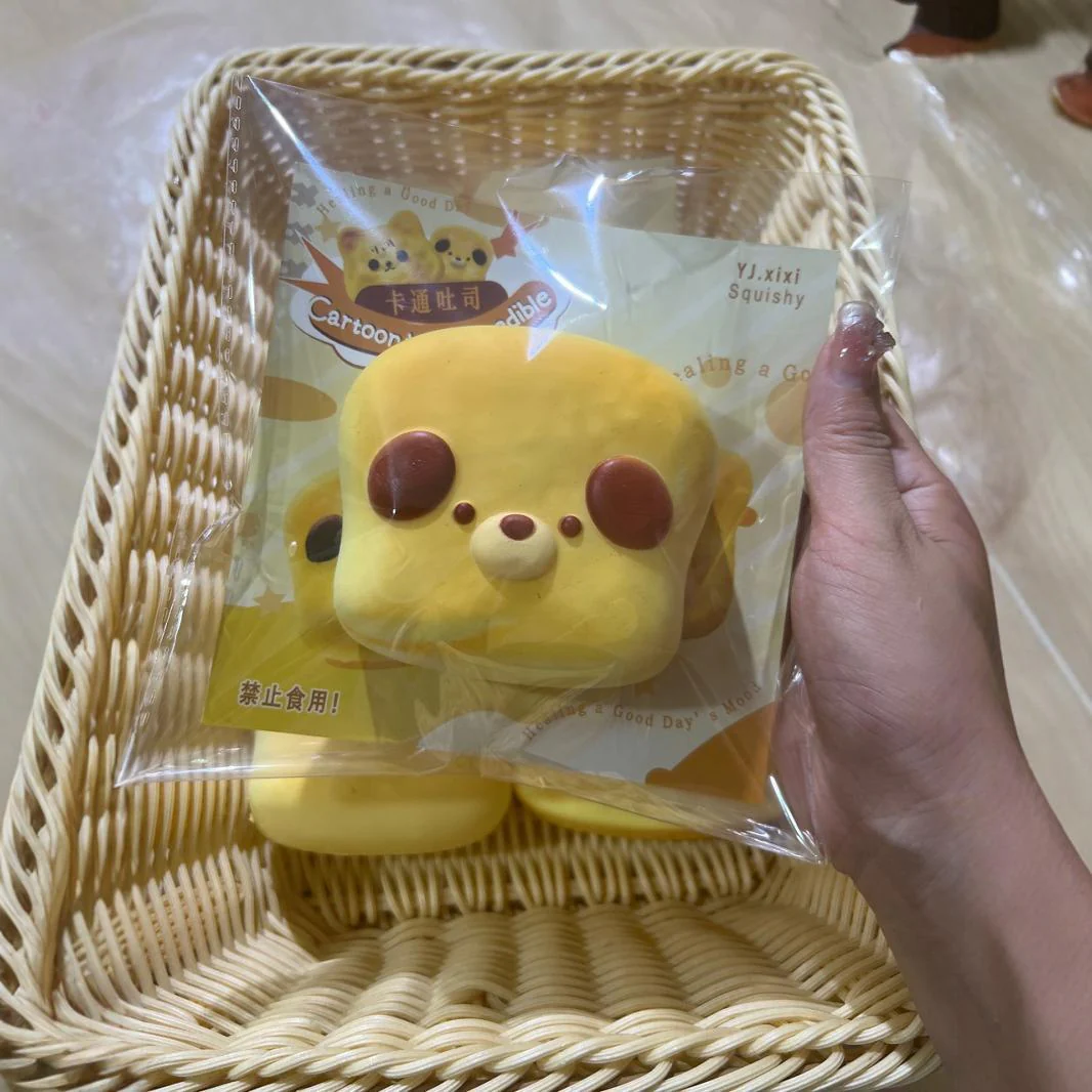Cartoon Puppy Kitten Wet Soft Slow Rebound Decompression Squeezing Toy - Image 4