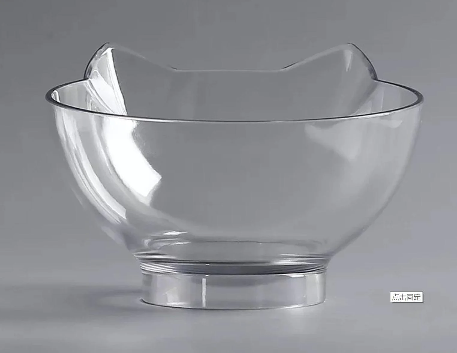 Cat Inclined Transparent Feeding Bowls - Image 20