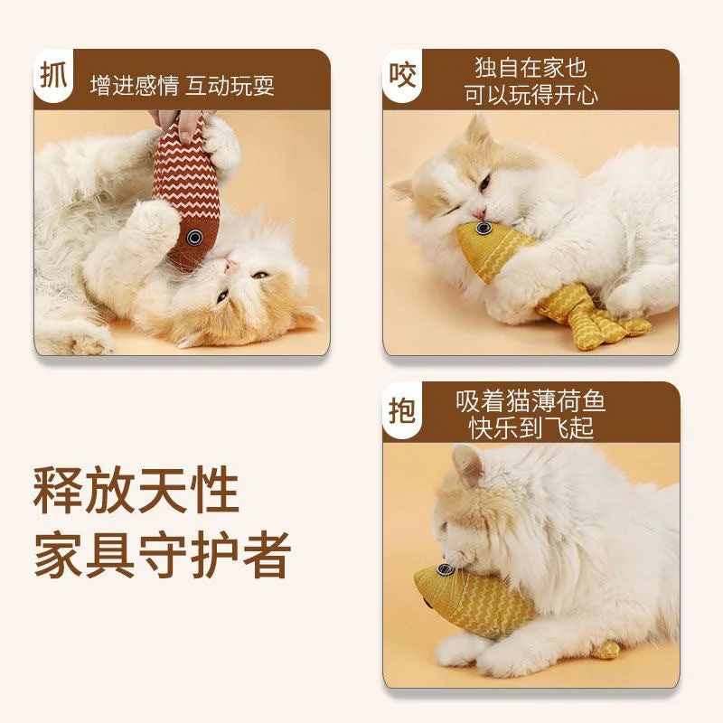 Catnip Fish Chew Toy for Cats - Image 4