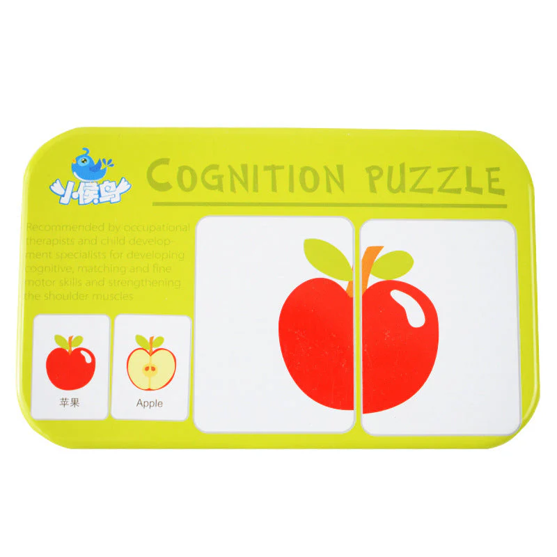 Children's Cognitive Card Iron Box Jigsaw Puzzle Matching Fruit Learning Card - Image 2