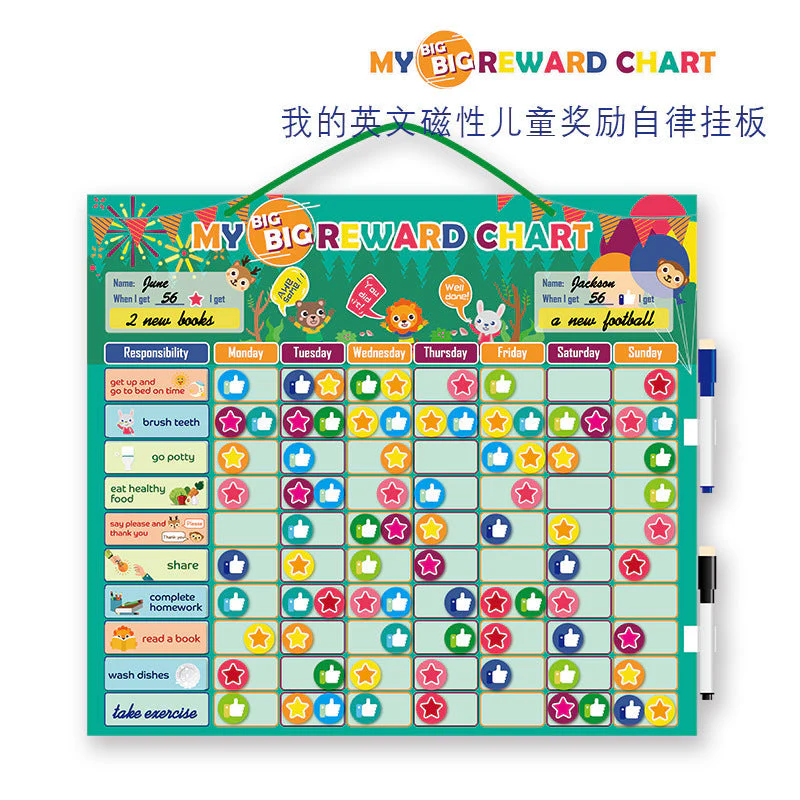 Children's Day Gift English Magnetic Toy - Image 7