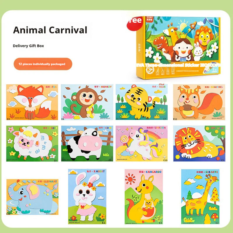 Childrens DIY 3D EVA Sticker Art Craft Toy - Image 3