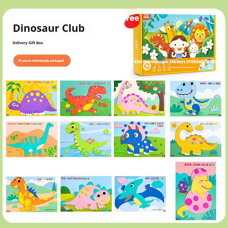 Childrens DIY 3D EVA Sticker Art Craft Toy - Image 5