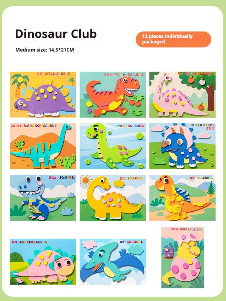 Childrens DIY 3D EVA Sticker Art Craft Toy - Image 6