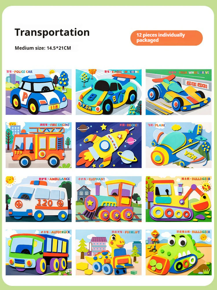Childrens DIY 3D EVA Sticker Art Craft Toy - Image 8