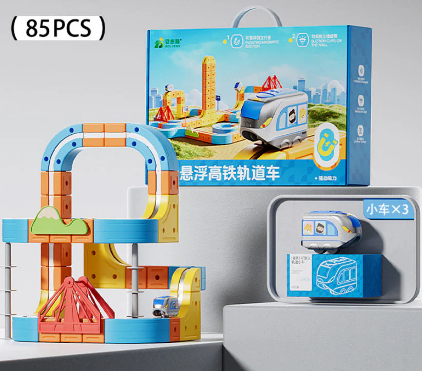 Children's Educational Electric Magnetic High-speed Rail Track Assembling Toys - Image 11