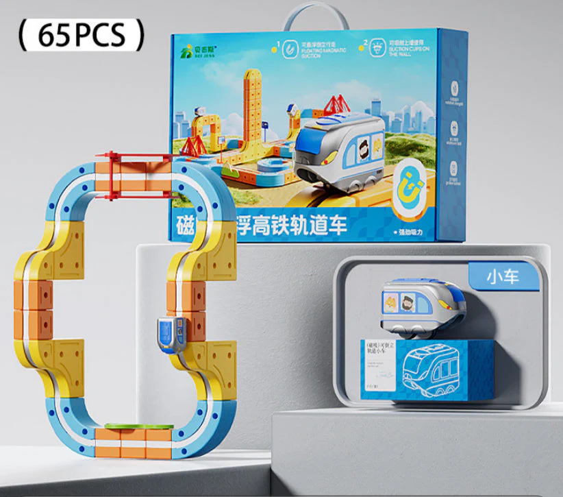 Children's Educational Electric Magnetic High-speed Rail Track Assembling Toys - Image 4