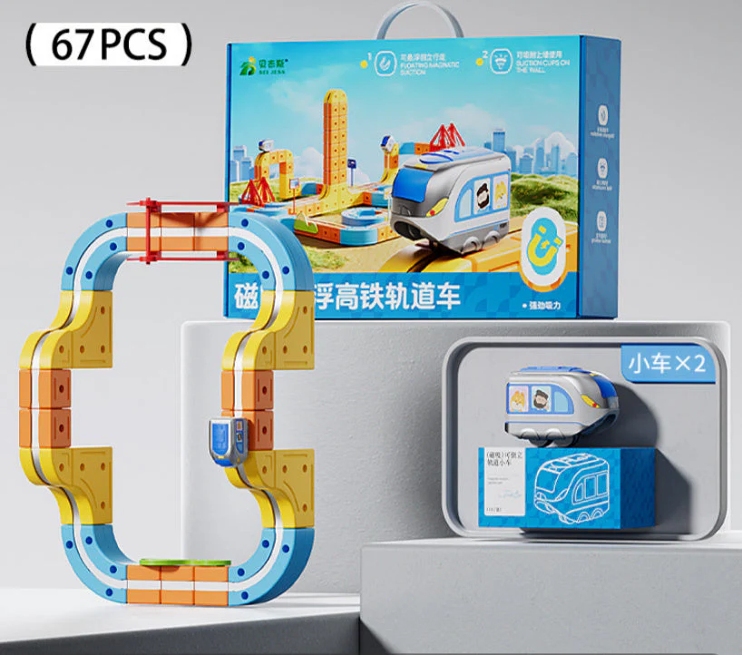 Children's Educational Electric Magnetic High-speed Rail Track Assembling Toys - Image 7