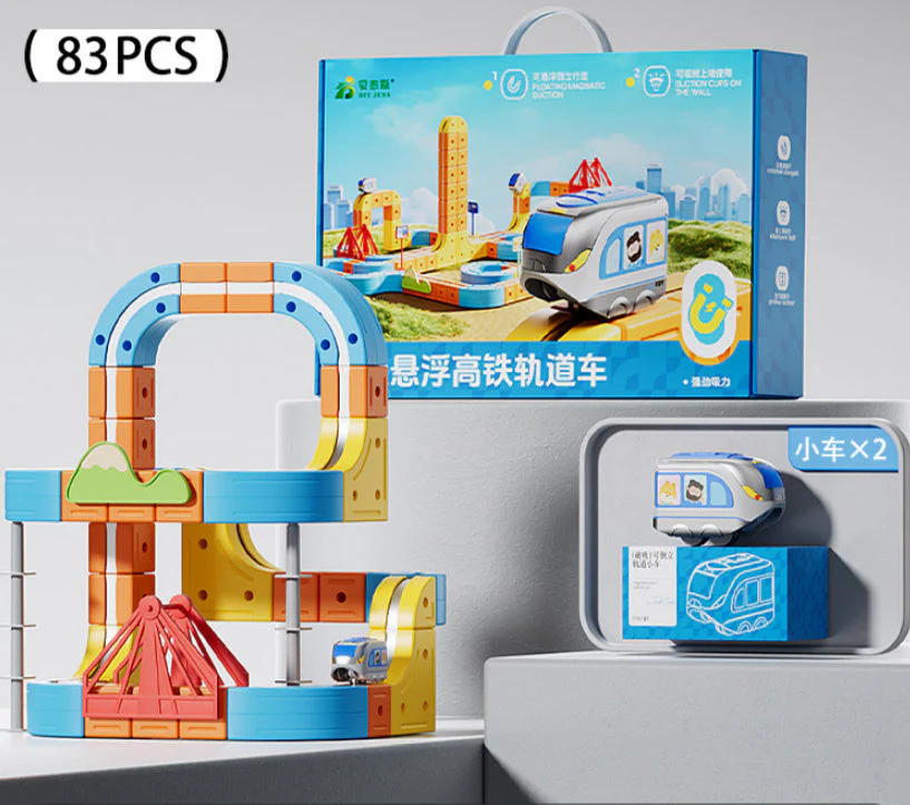 Children's Educational Electric Magnetic High-speed Rail Track Assembling Toys - Image 8