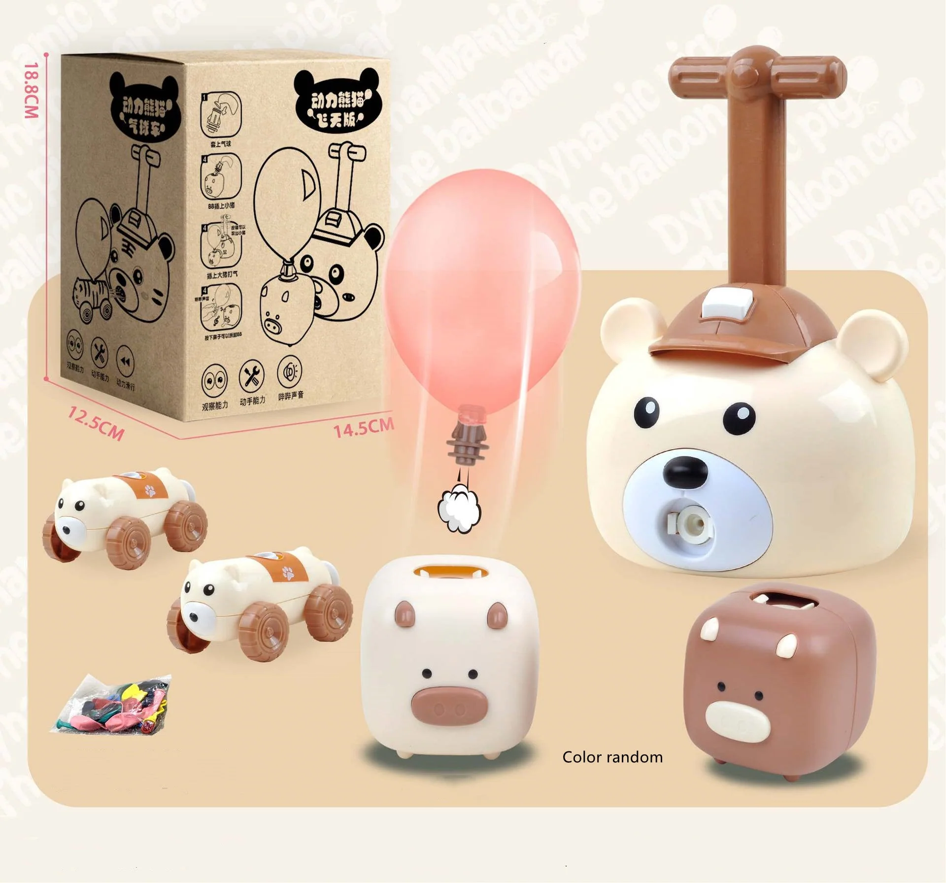 Children's Educational Toys For Piggy Pneumatic Car - Image 11