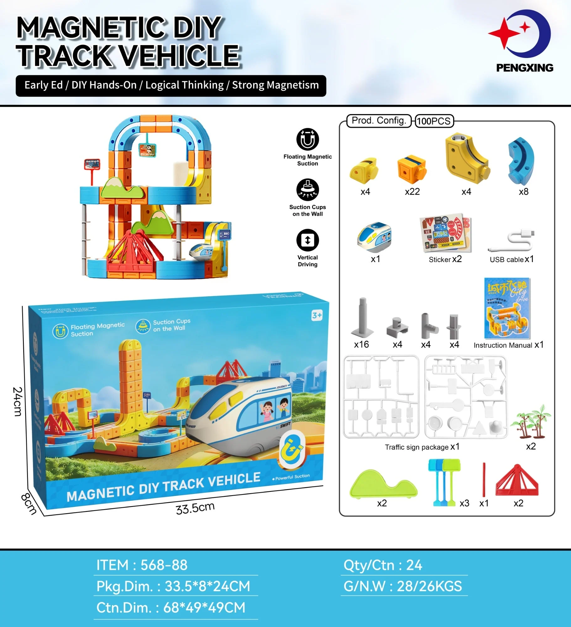 Childrens Electric Magnetic Levitation Track Building Toy - Image 5