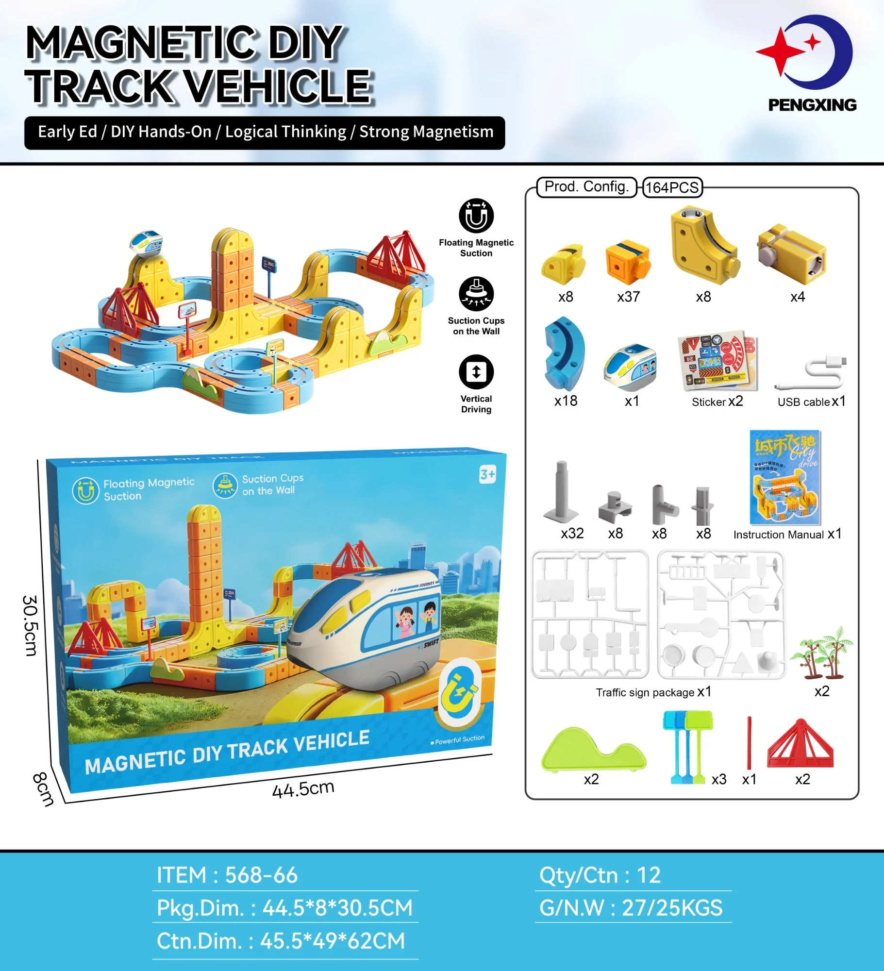 Childrens Electric Magnetic Levitation Track Building Toy - Image 6