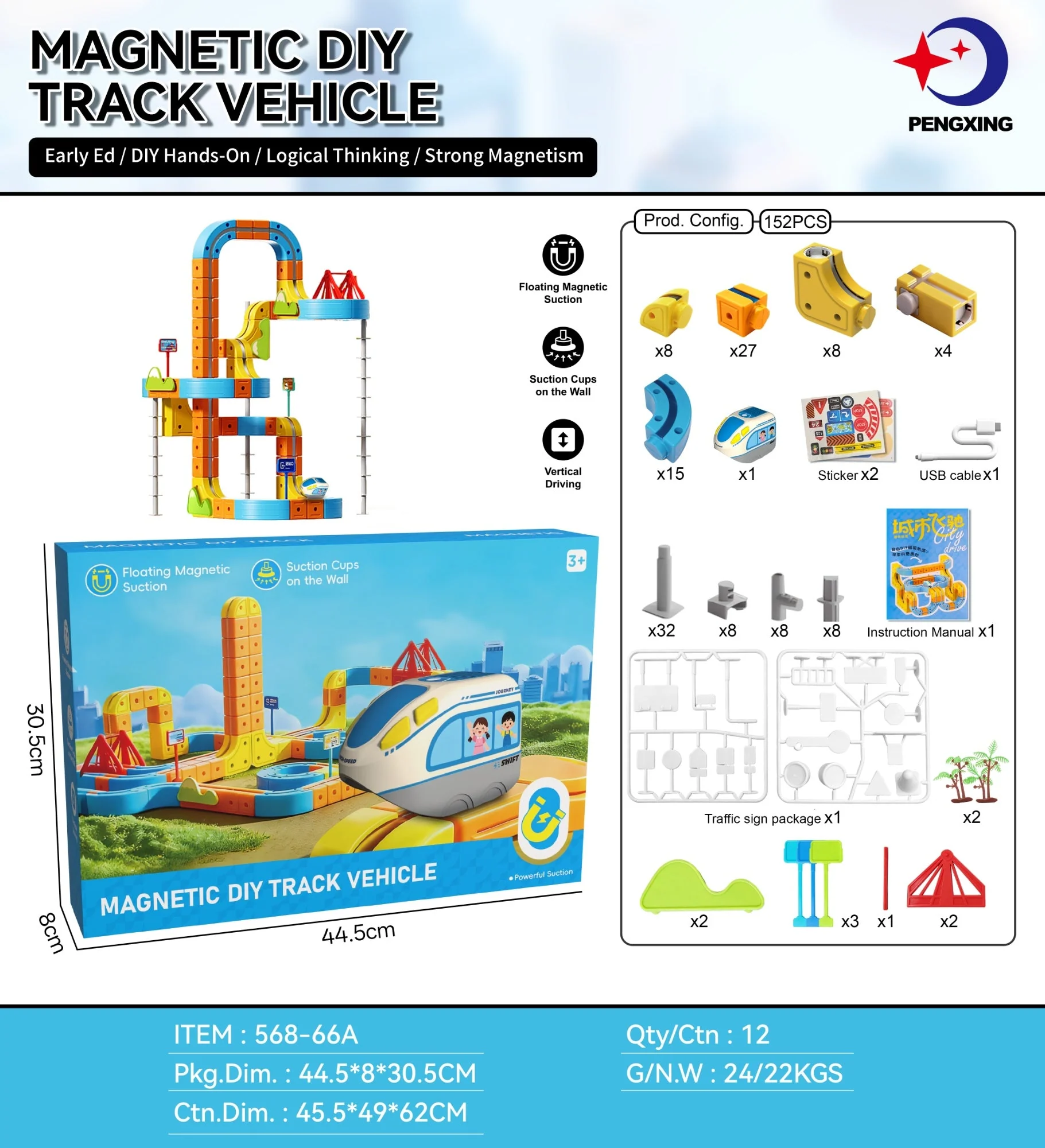 Childrens Electric Magnetic Levitation Track Building Toy - Image 7