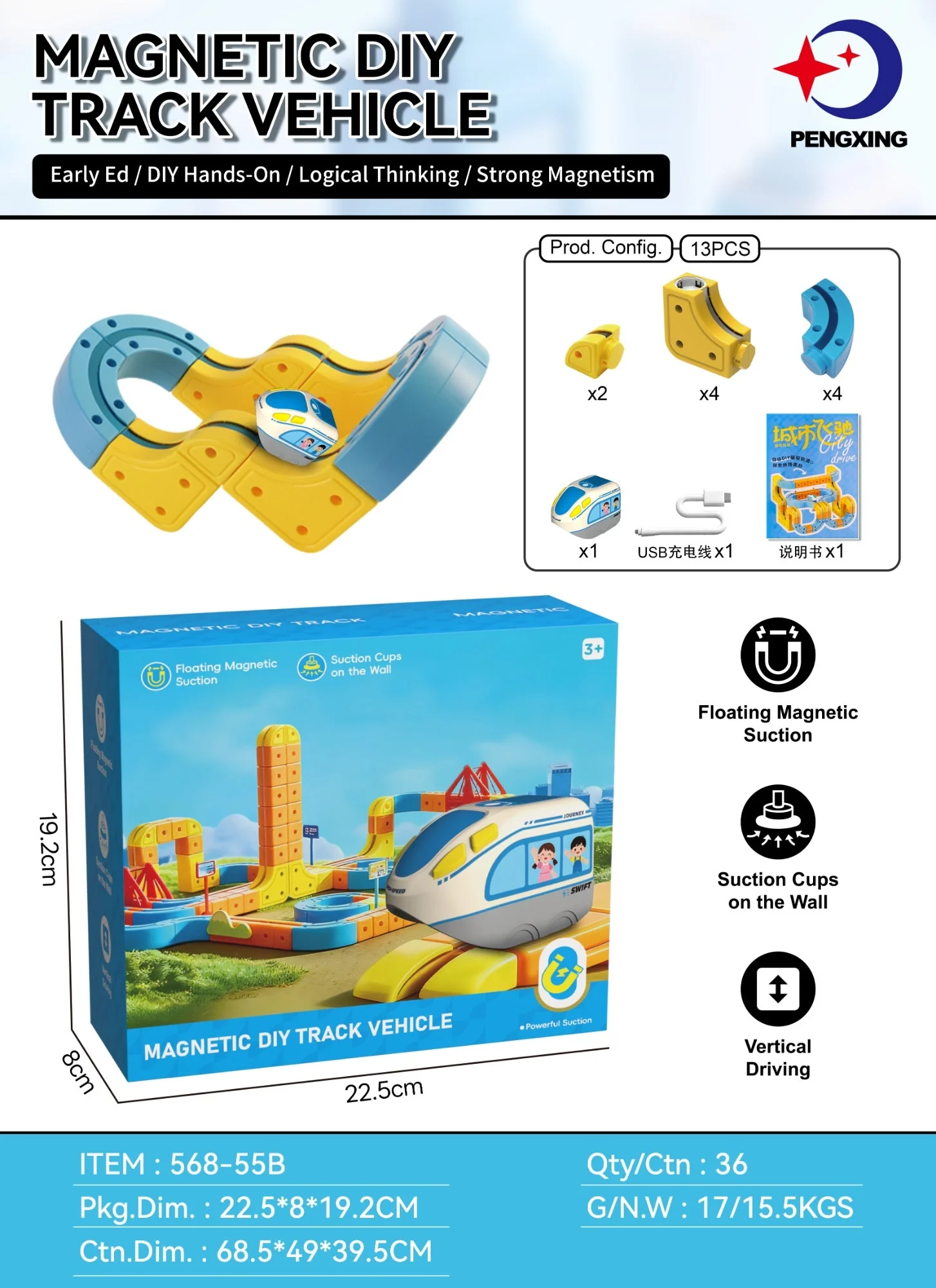 Childrens Electric Magnetic Levitation Track Building Toy - Image 9