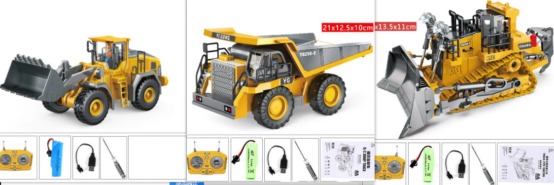 Children's Simple Alloy Charging Excavator Toy Car - Image 20
