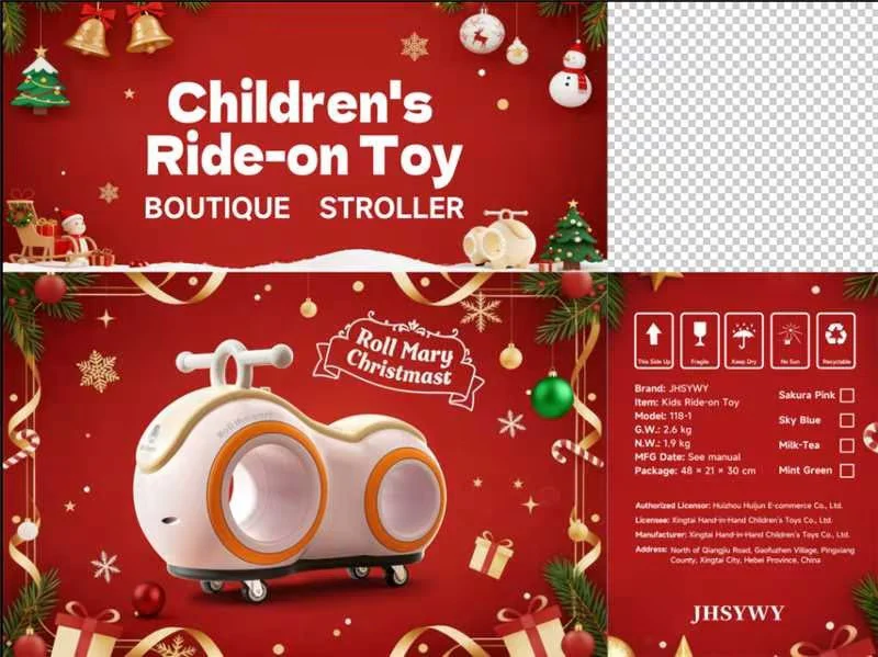 Children's Simplicity Household Sliding Pedal-free Luge Toy - Image 2