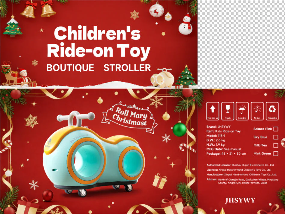 Children's Simplicity Household Sliding Pedal-free Luge Toy - Image 3