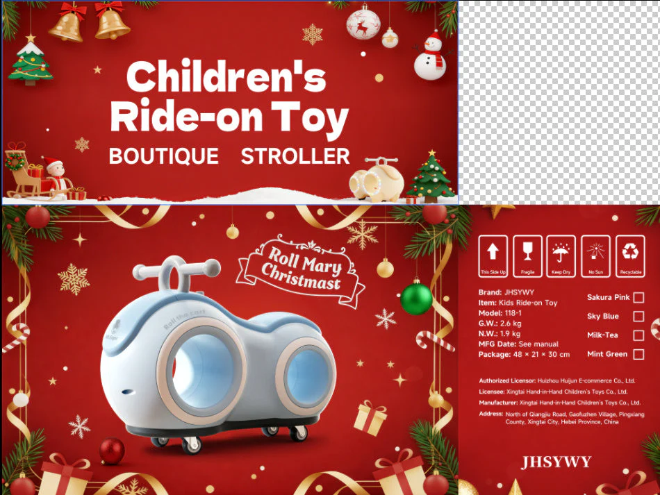 Children's Simplicity Household Sliding Pedal-free Luge Toy - Image 4
