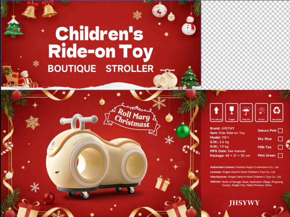 Children's Simplicity Household Sliding Pedal-free Luge Toy - Image 5