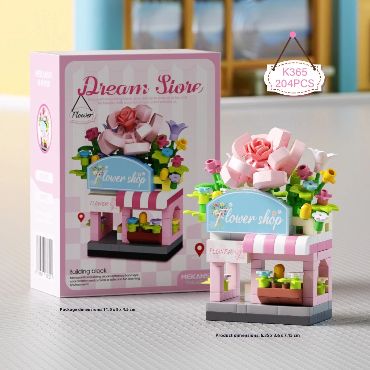 City Street View Building Blocks Children's Educational Toys - Image 4