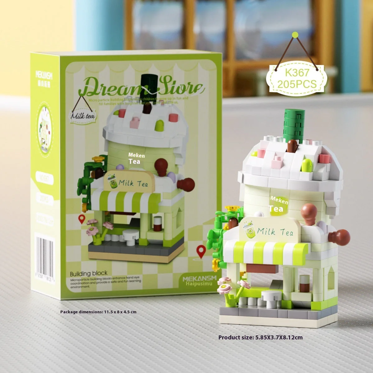 City Street View Building Blocks Children's Educational Toys - Image 6