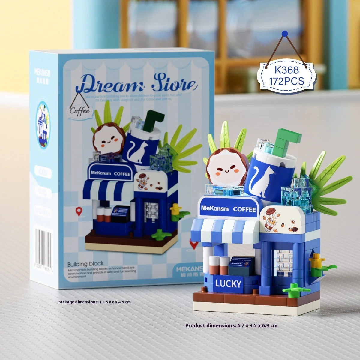 City Street View Building Blocks Children's Educational Toys - Image 7