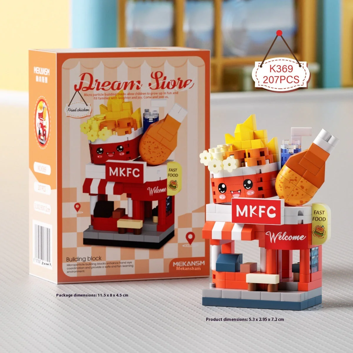 City Street View Building Blocks Children's Educational Toys - Image 8