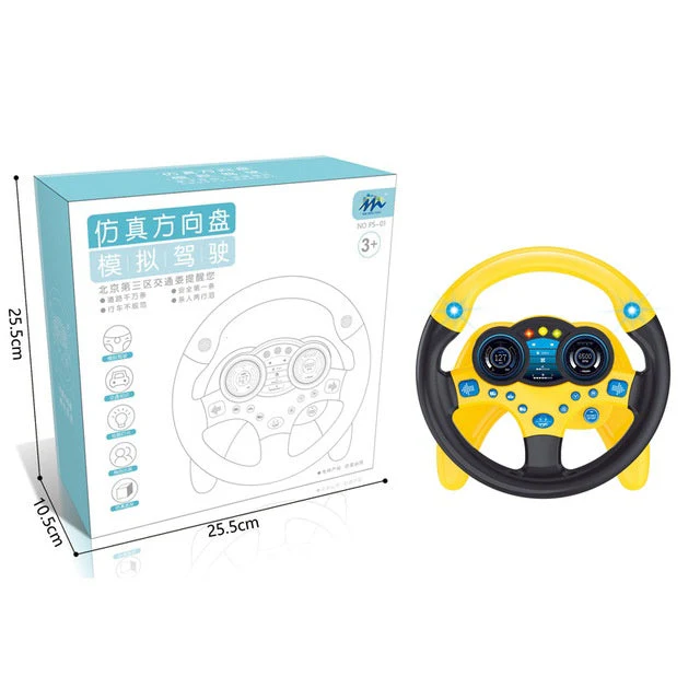 Co-pilot simulation steering wheel puzzle simulation toy - Image 5
