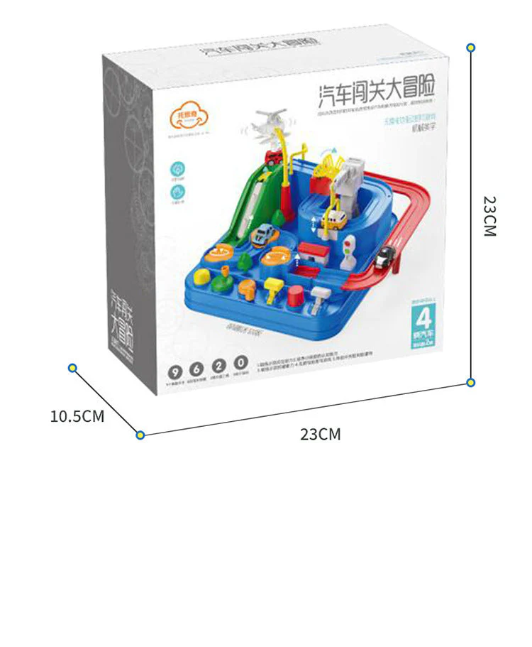 Console track toy - Image 7