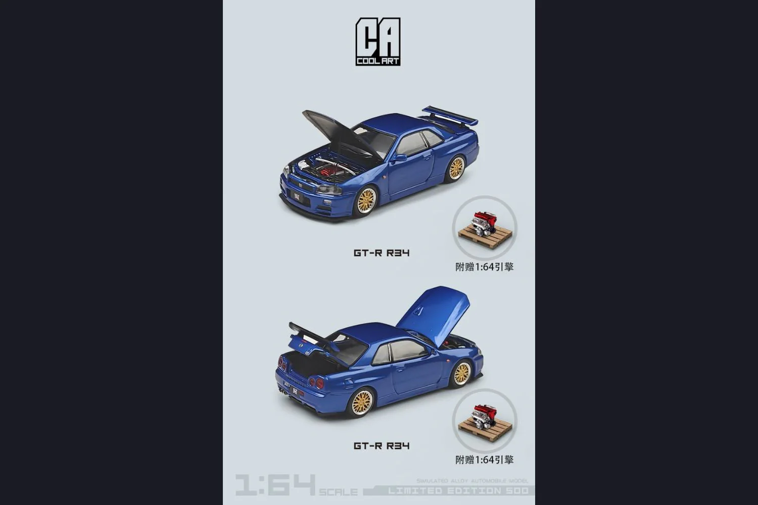 Cool ART Nissan Skyline GT-R R34 Blue 1:64 - Image 2