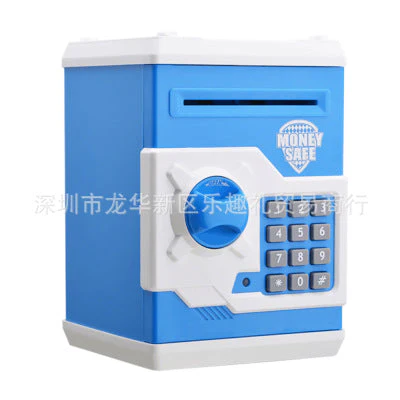 Creative Password safe piggy bank Automatic piggy bank safe ATM children's toys - Image 9