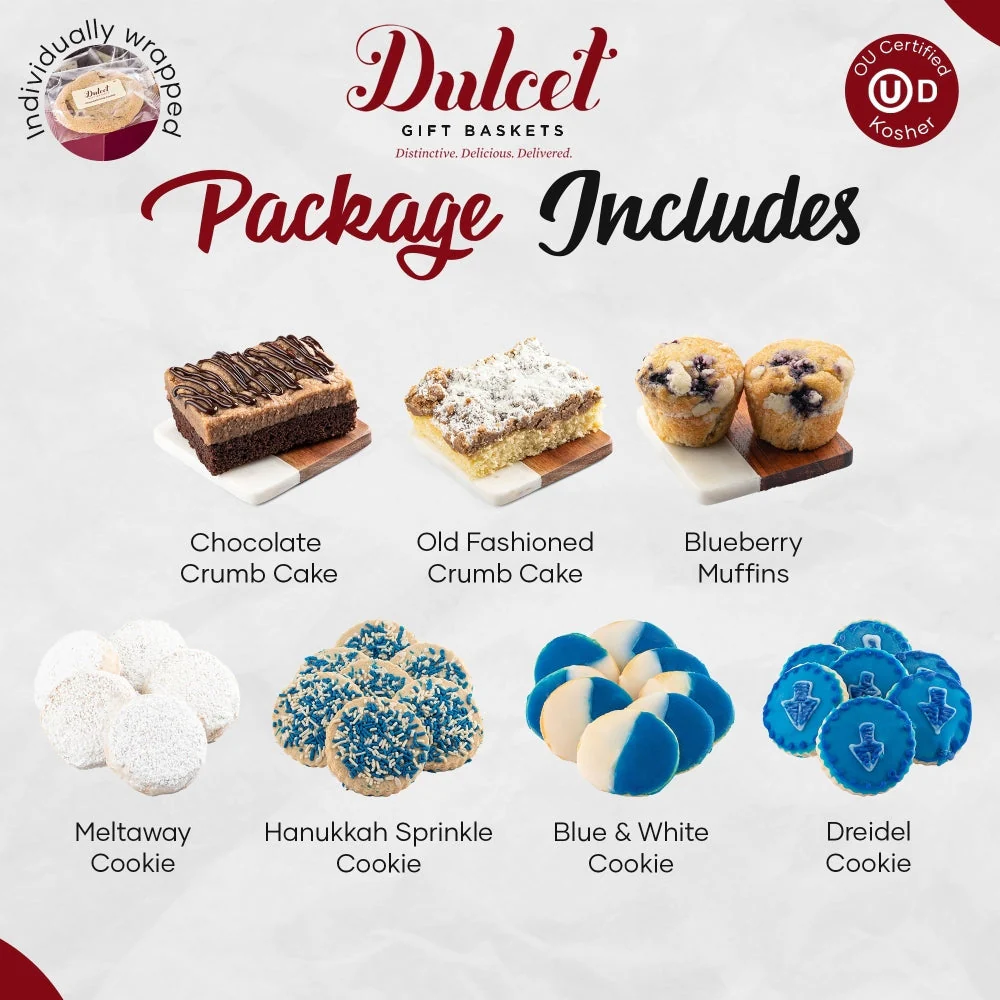 Deluxe White Hanukkah Gift Box - Image 6