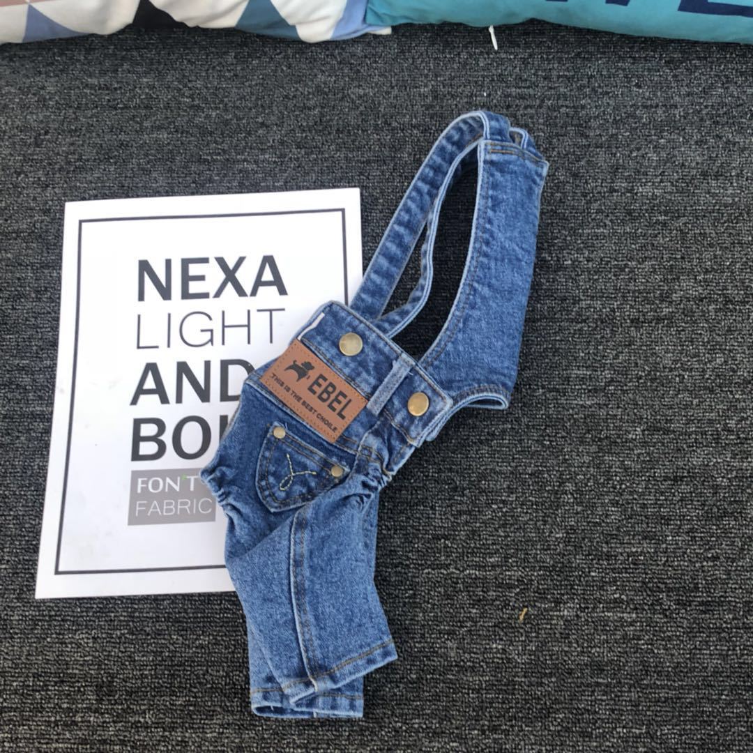 Denim Jumpsuit for Small Pets - Image 4